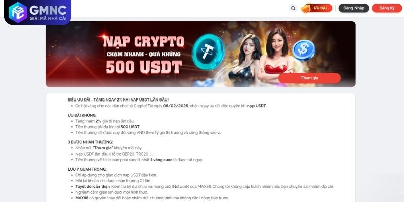 Khuyến mãi MAX88 tặng 2% khi nạp tiền USDT chỉ 1 vòng cược